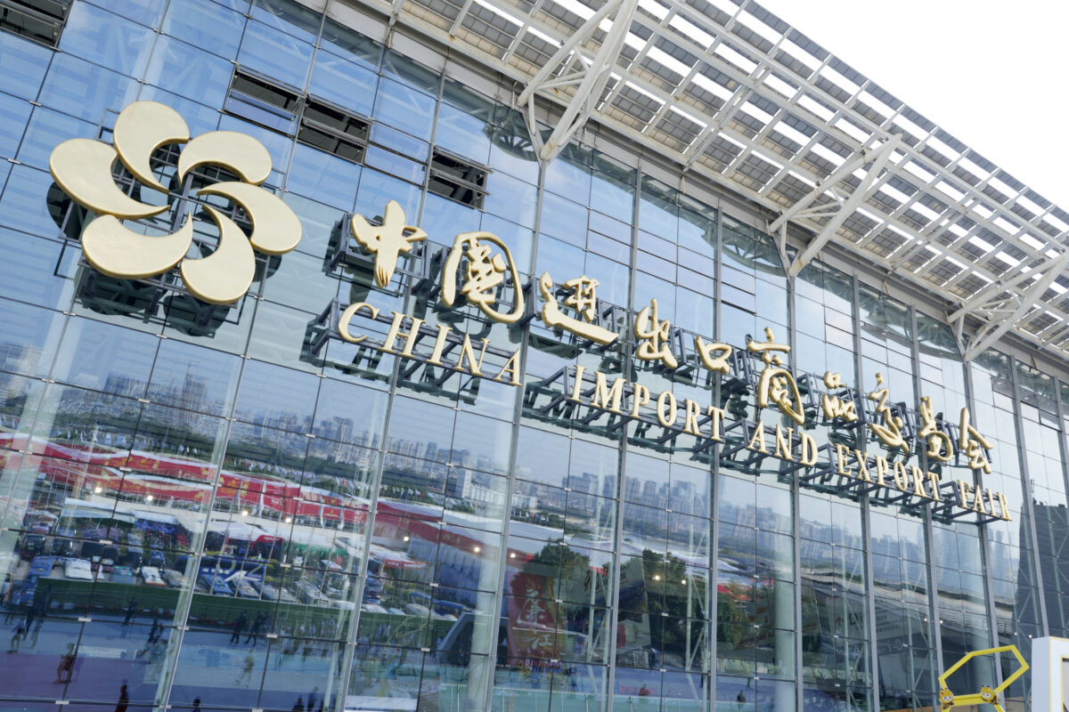 Electric scooter manufacturers in China — 138th China Import and Export Fair (Canton Fair) venue exterior