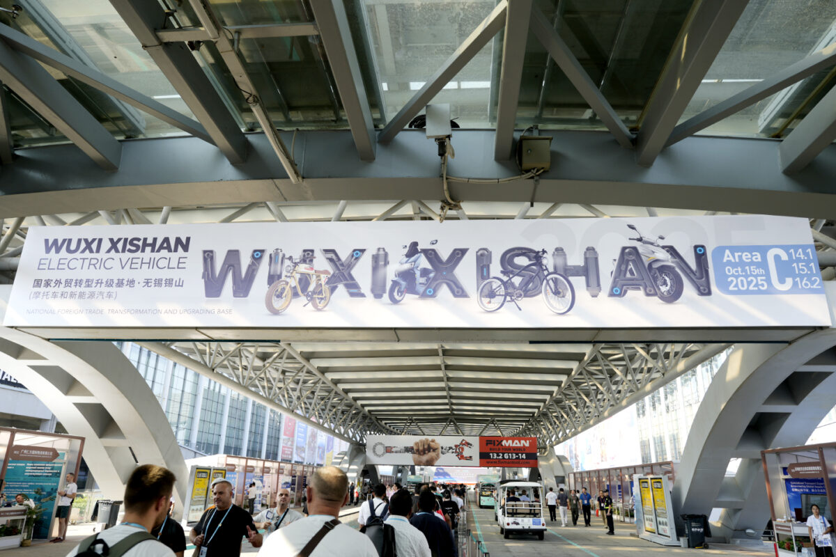 Canton Fair electric scooter manufacturers — Xishan cluster hero image showing exhibitors and booths (138th edition)