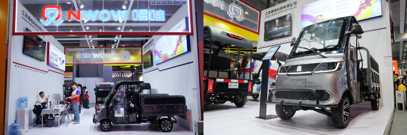 NWOW — Booth & Display Model (138th Canton Fair)