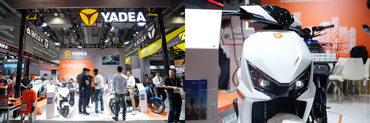 YADEA booth at the 138th Canton Fair with display scooter in front