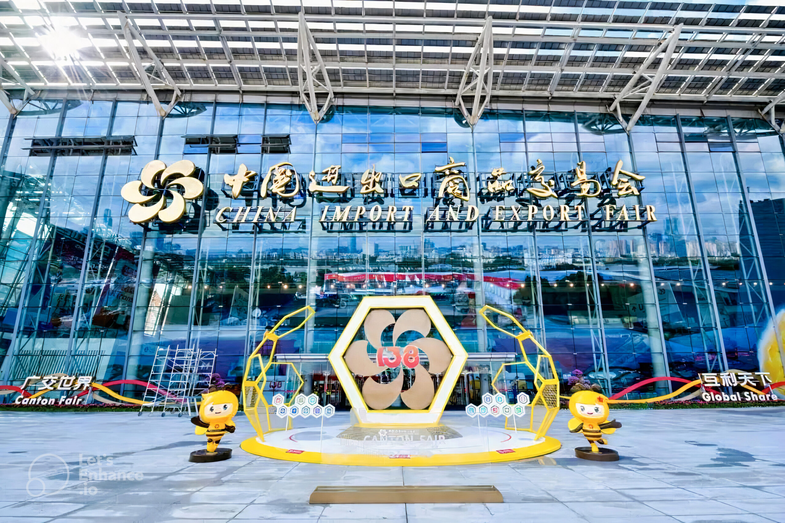 138th Canton Fair main entrance at the China Import and Export Fair Complex — Xishan exhibitors list for Canton Fair electric scooter suppliers