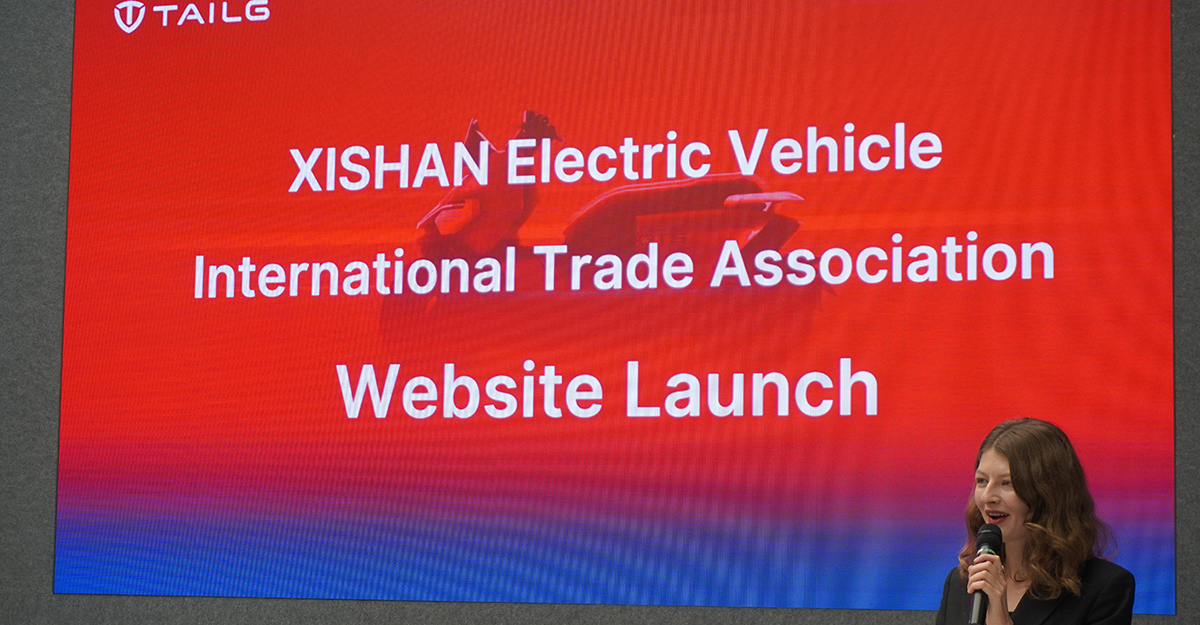 XEVITA website launch ceremony at EICMA 2023 electric scooter manufacturers showcase in Milan