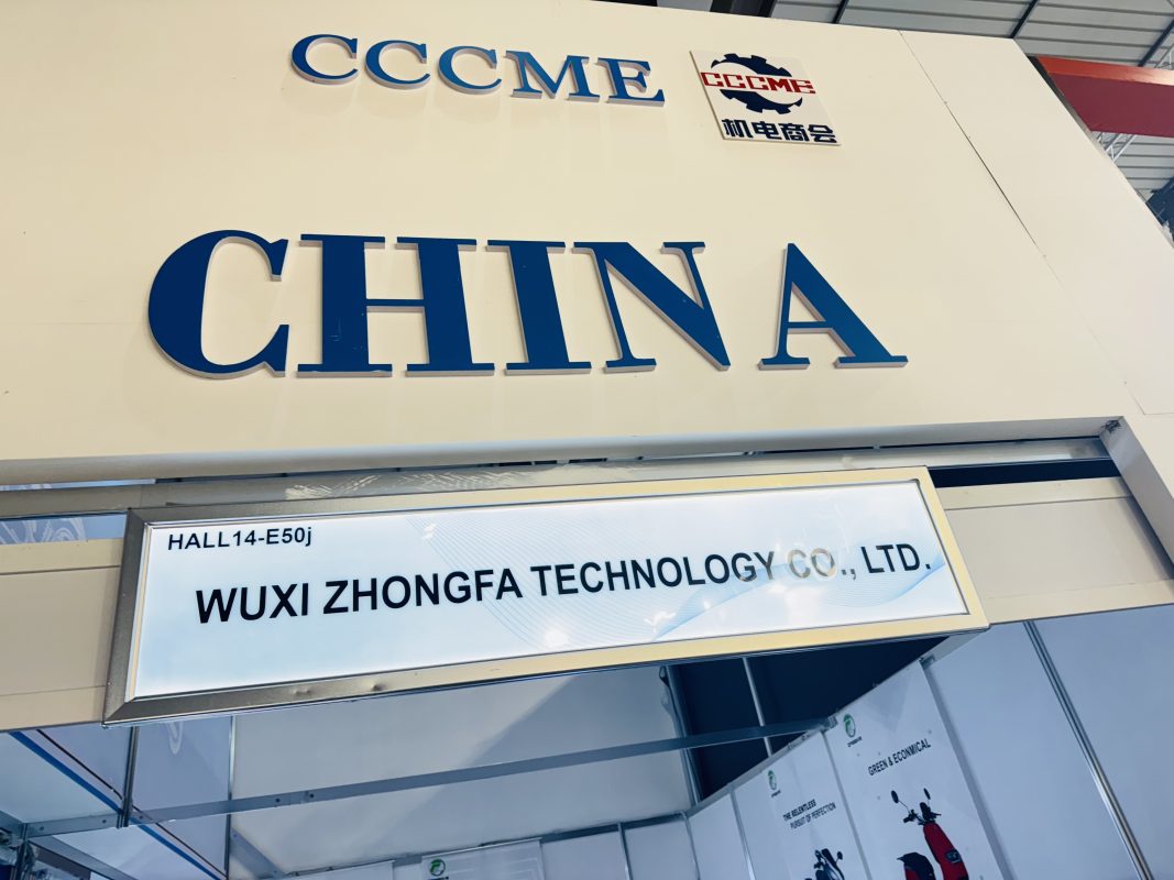 微信图片_20240104174230
