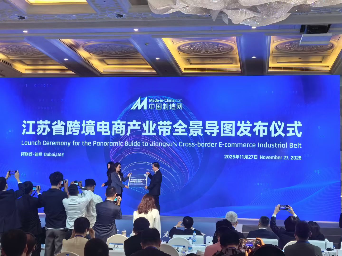 China electric scooter manufacturers exploring delivery market opportunities in Dubai