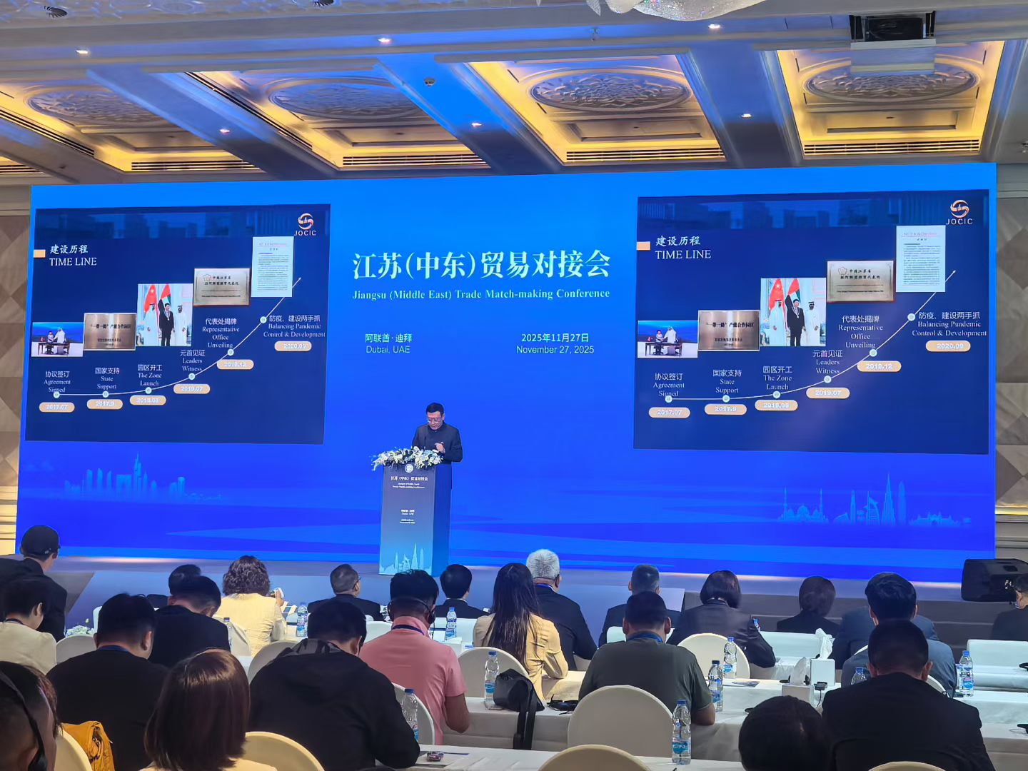 China electric scooter manufacturers exploring delivery market opportunities in Dubai