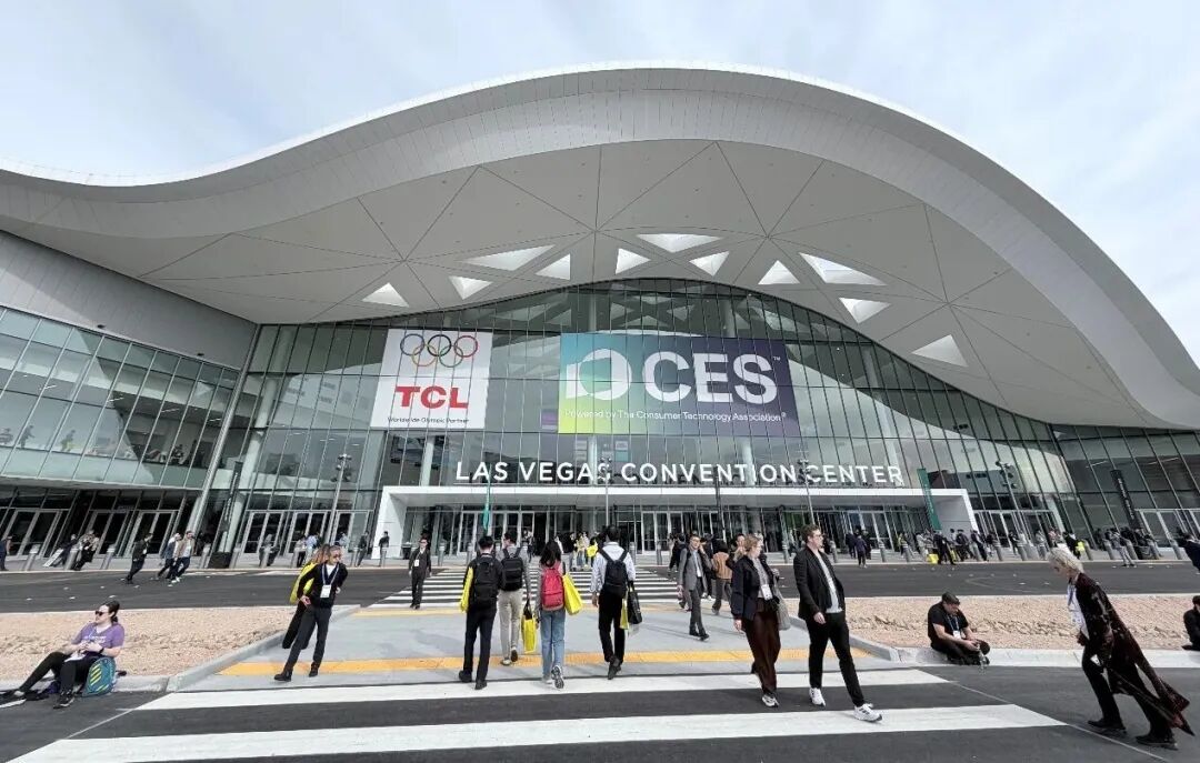 Visitors entering CES at the Las Vegas Convention Center during the Consumer Electronics Show