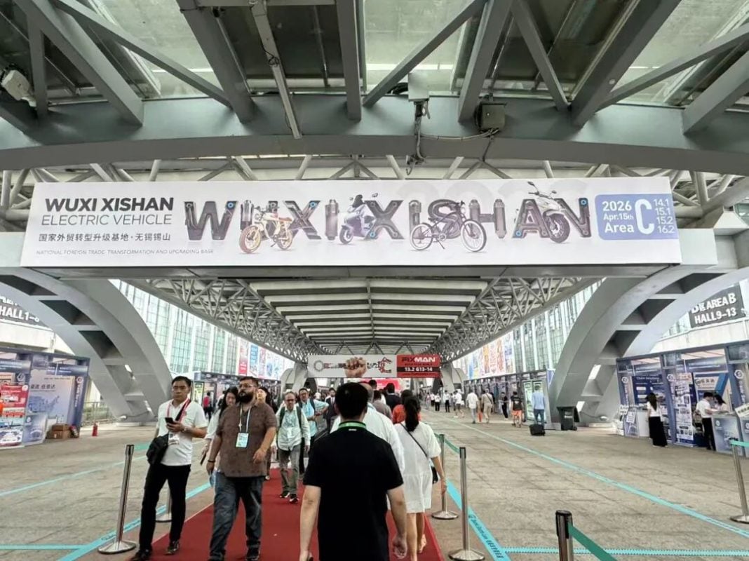 Wuxi Xishan electric vehicle industry banner at the 139th Canton Fair