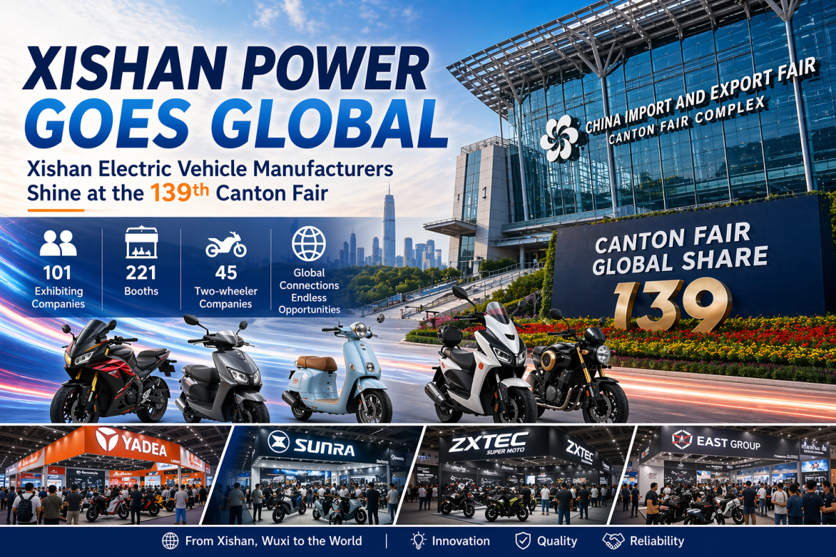 Xishan electric vehicle manufacturers at the 139th Canton Fair cover image