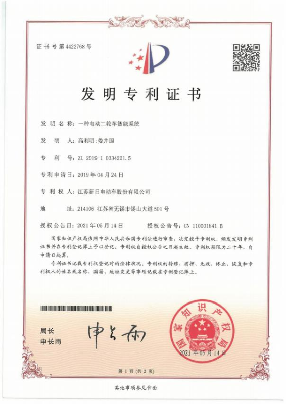 图片3