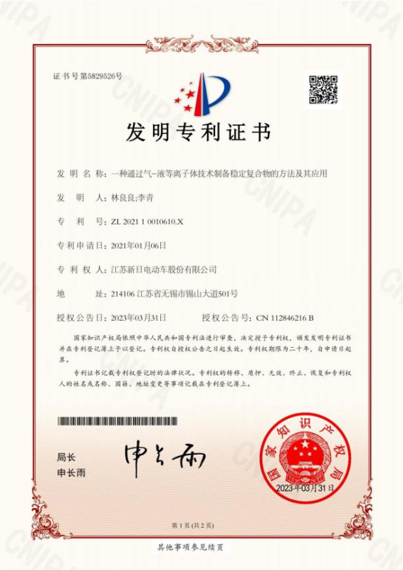 图片4