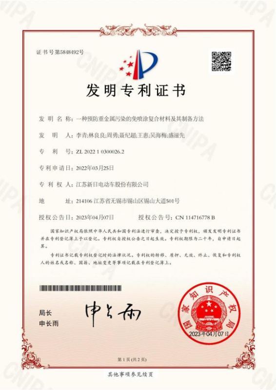 图片5