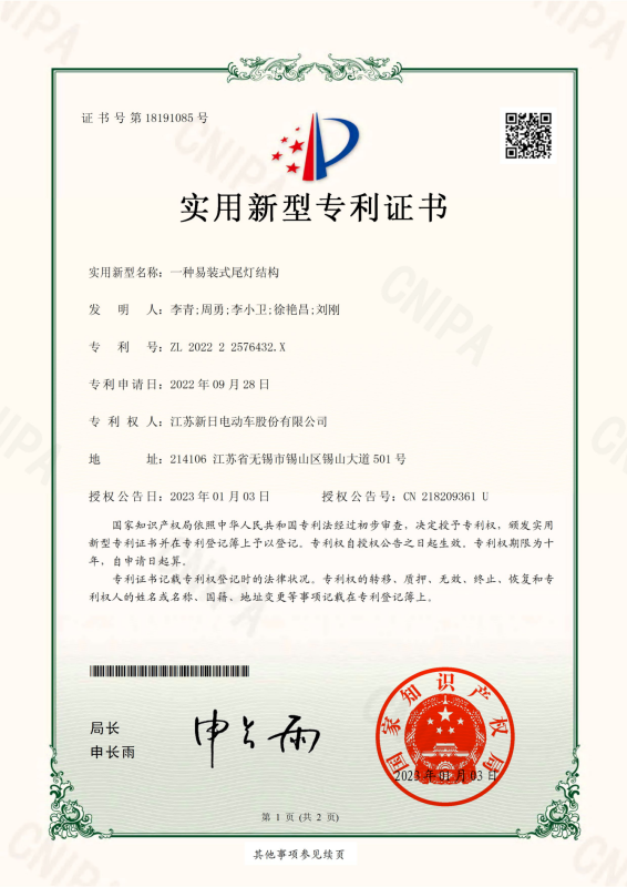 图片6