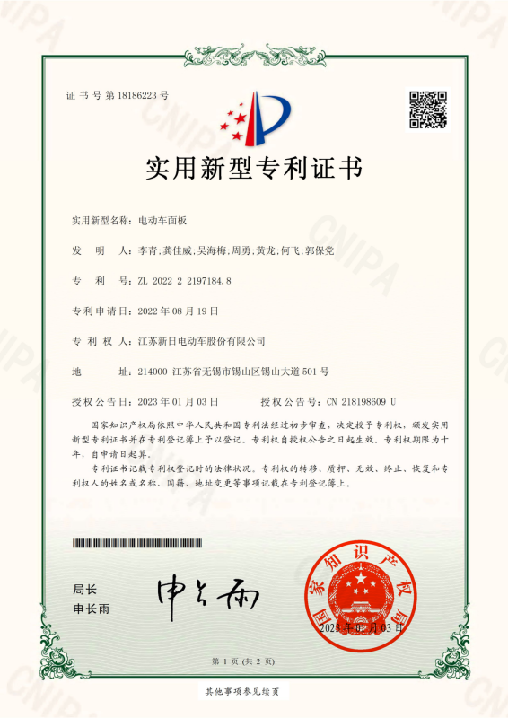 图片8