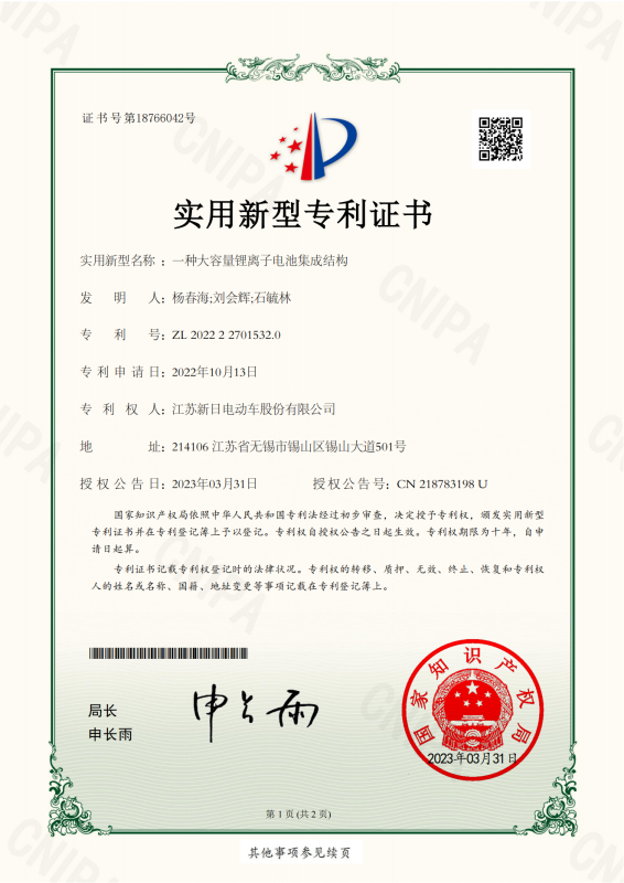 图片9