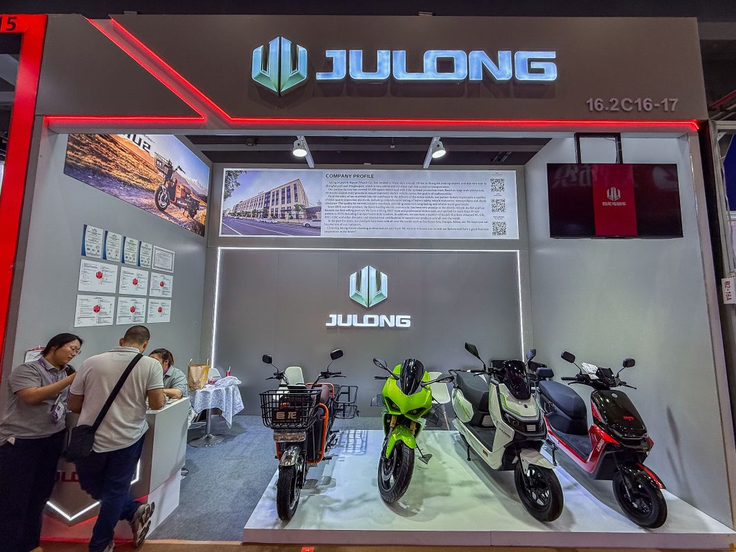 Julong Import & Export (Wuxi) Co., Ltd. Booths: 16.2C16-17