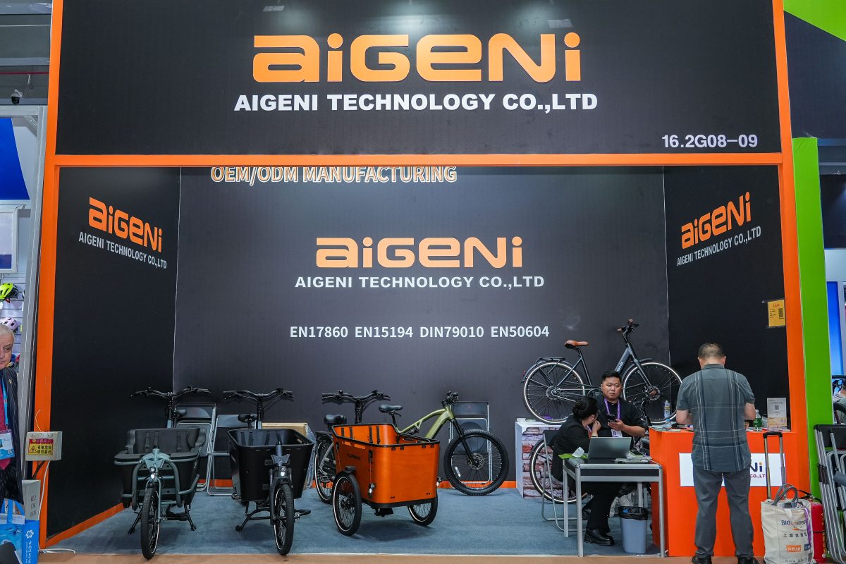 Wuxi Aigerni Technology Co., Ltd. Booths: 16.2G08-09