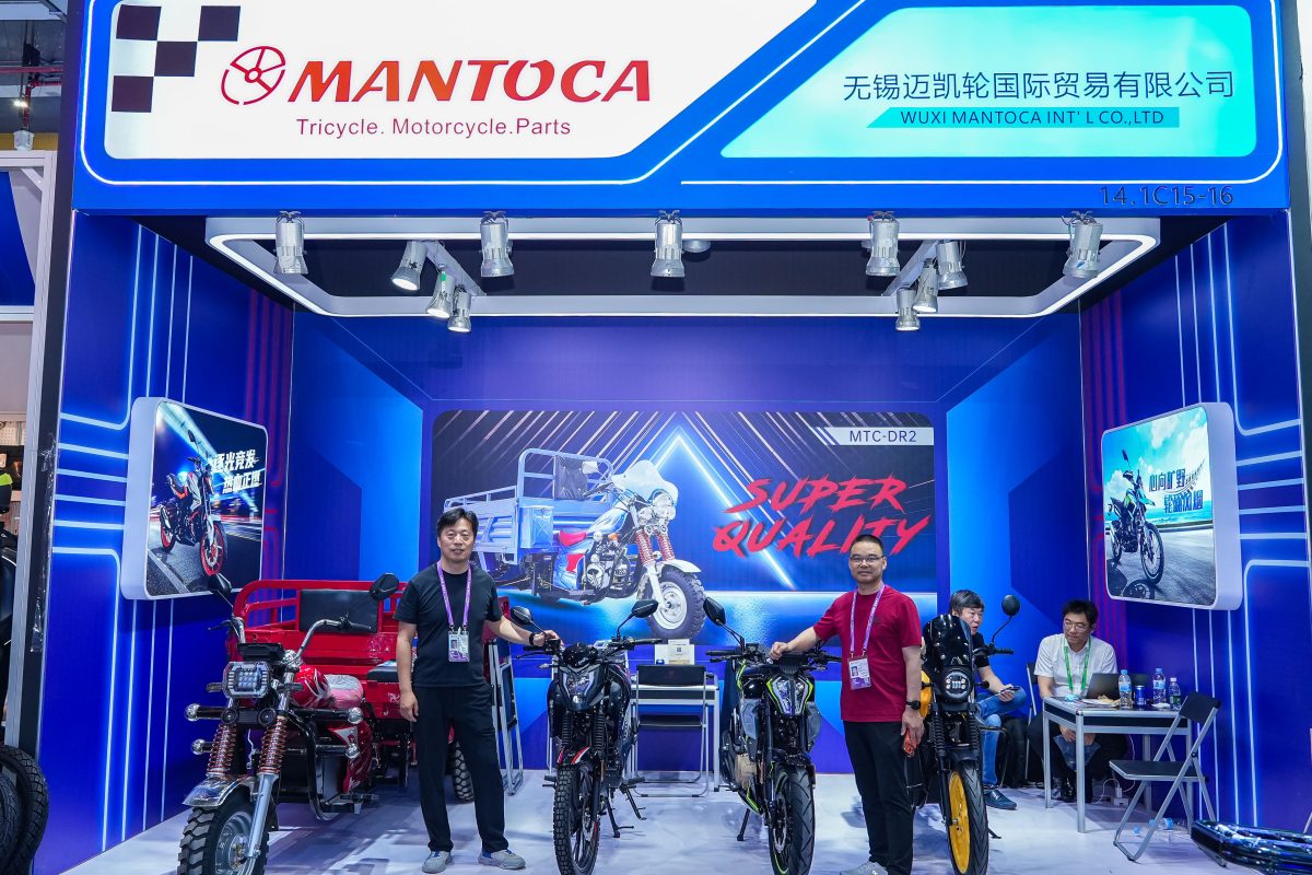 Wuxi Mantoca International Trading Co., Ltd. Booths: 14.1C15-16
