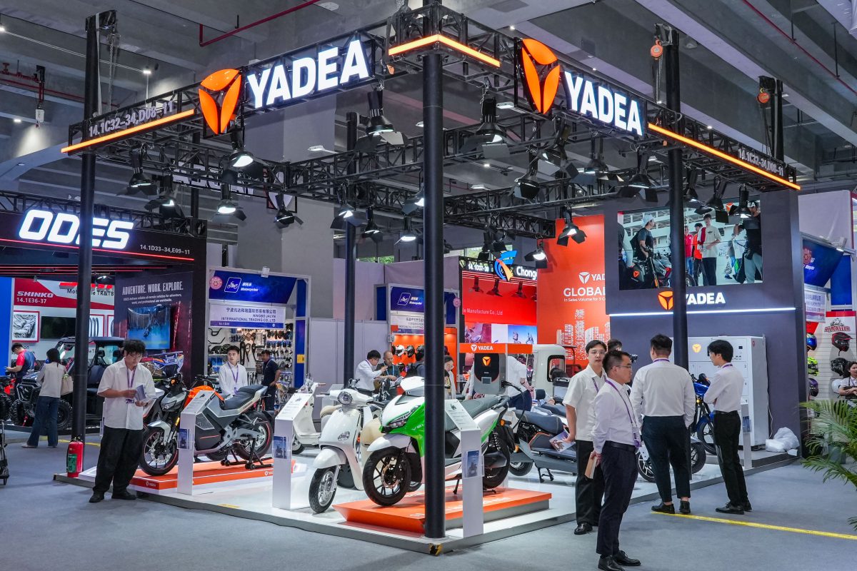 Yadea Technology Group Co., Ltd. Booths: 14.1C32-33, 14.1D10-11