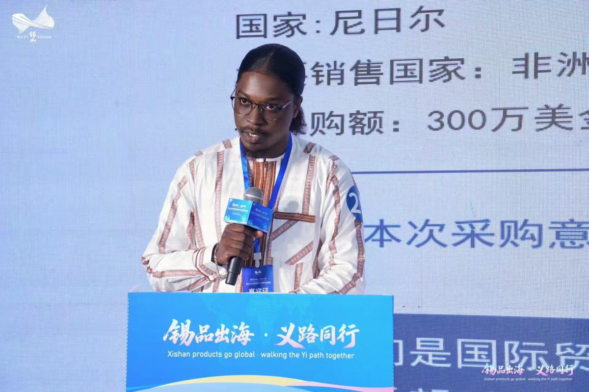 Procurement representative from Niger speaks at the Xishan-Yiwu matchmaking event