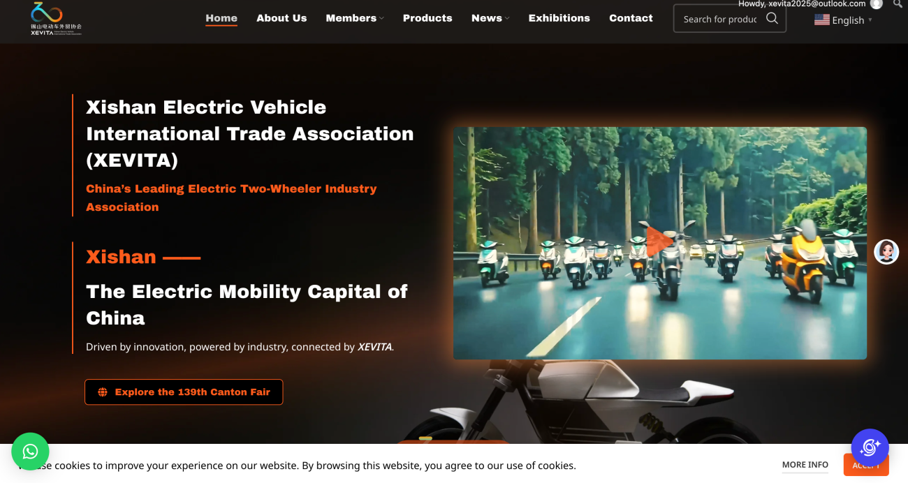 Xishan electric vehicle industry website homepage.