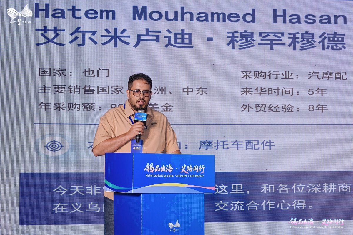 Procurement representative from Yemen presents motorcycle-parts requirements