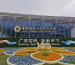 Canton Fair exhibition venue in Guangzhou