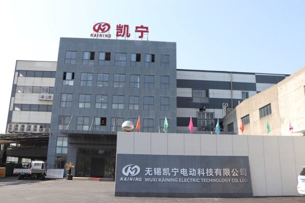 公司大门